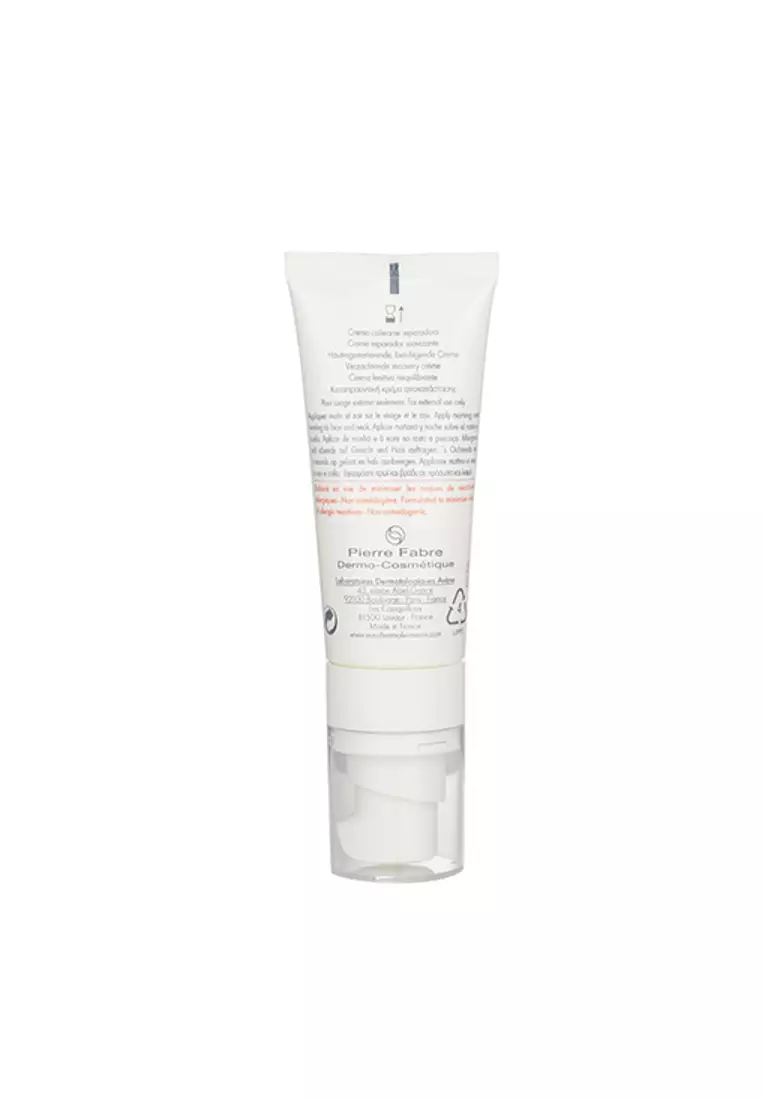 AVÈNE - Tolerance CONTROL Soothing Skin Recovery Cream - For Reactive Skin 40ml/1.3oz..