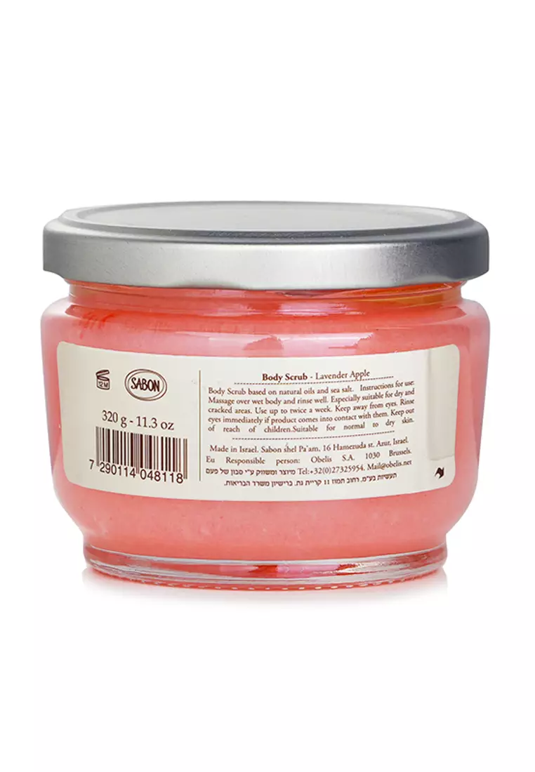 SABON - Body Scrub - Lavender Apple 320g/11.3oz