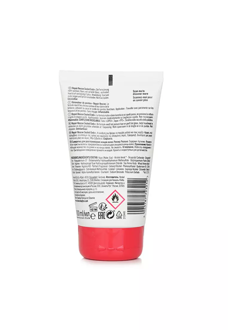 BC Repair Rescue Sealed Ends+ Arginine (For Damaged Hair) 100ml/3.38oz
