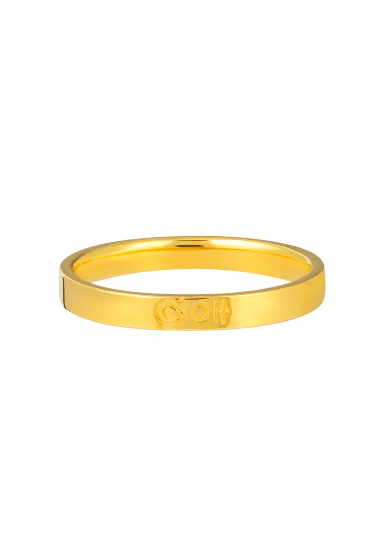 TOMEI Double Happiness Couple Rings For Him, Yellow Gold 916