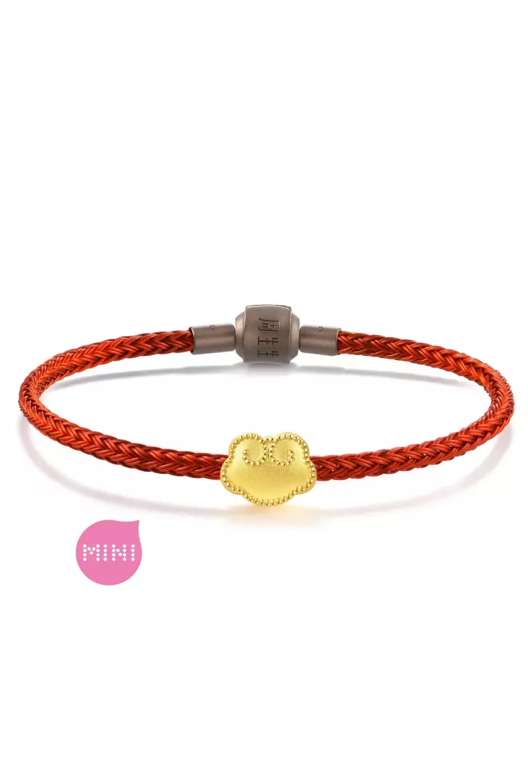 999 24K Solid Gold Ruyi Mini Charm Blessing 92438C (Bracelet not included)