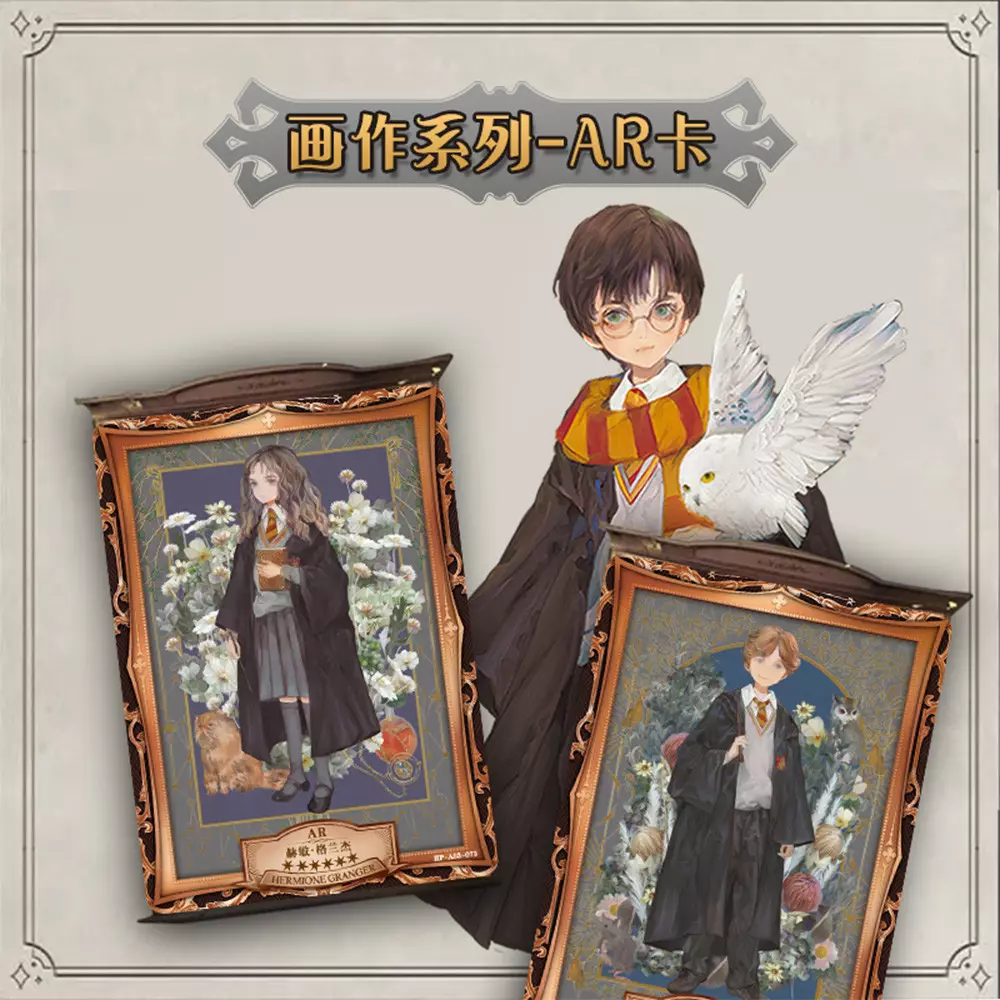 Kayou Set 6 Pcs Kartu Harry Potter Wizard World Eternal Random