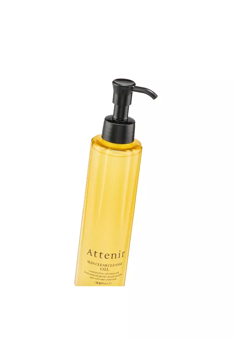 Attenir Skin Clear Cleanser Oil (Fragrance Free) 175ml