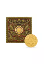 Yellow Gold (Bunga Ketumbit)