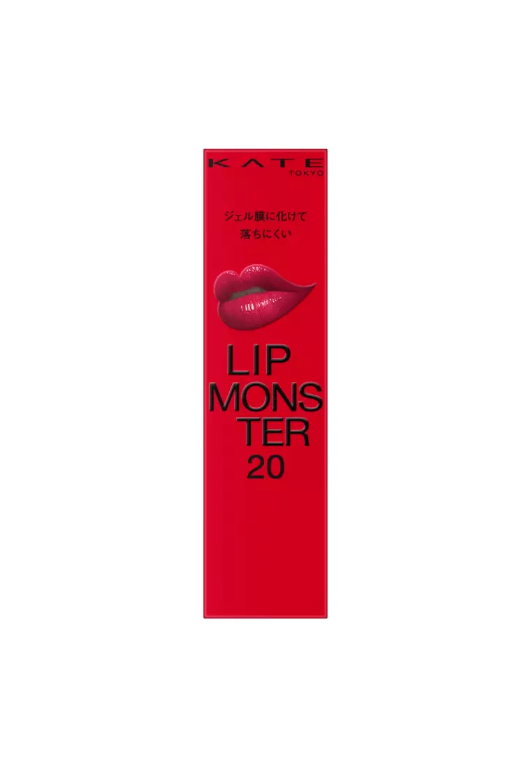 KATE Lip Monster (#20)(3g)