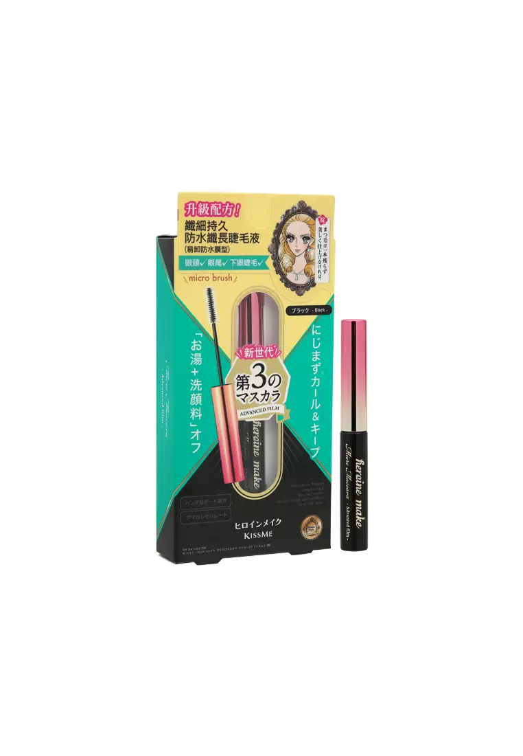 KISSME Kiss Me Micro Mascara Advanced Film 4.5g #01BK