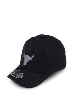 Youth project rock cap clearance