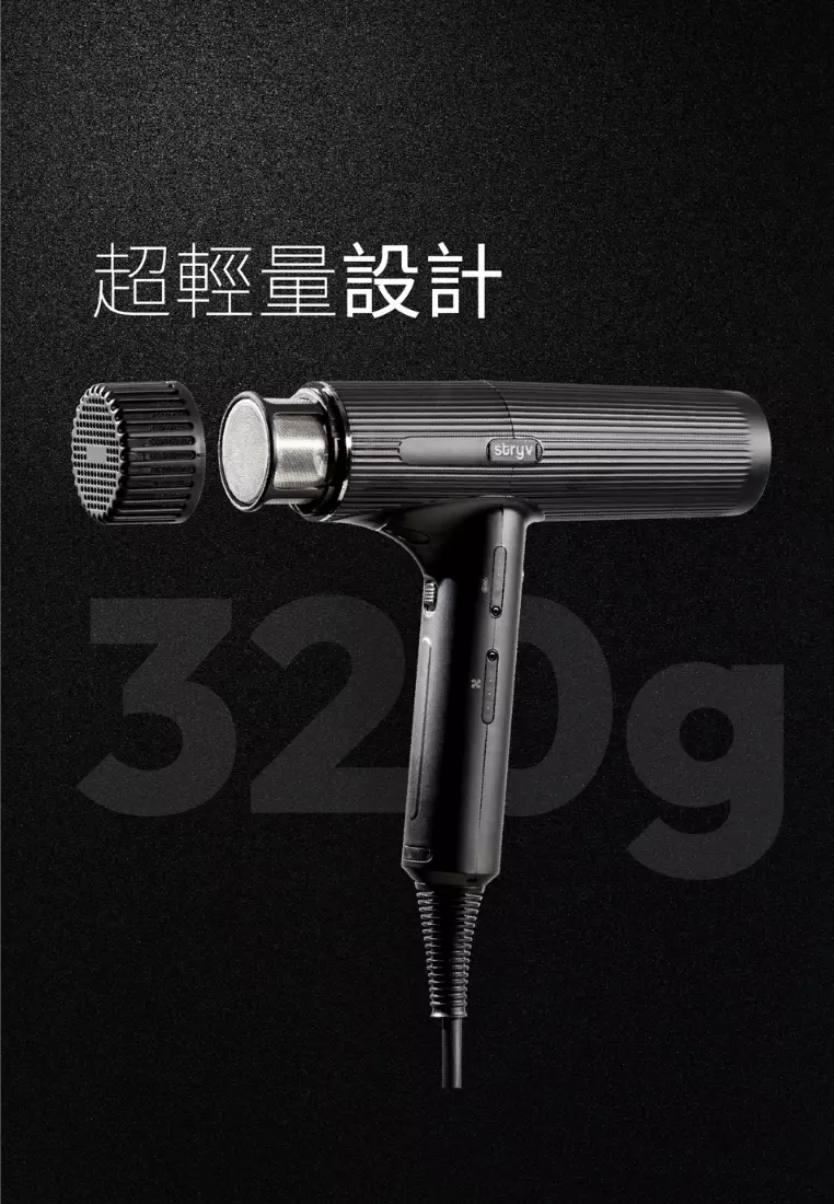 Professional Hair Dryer 髮型師專用風筒 - 負離子防毛躁 / 寵物適用 / 便攜 / 速乾 / 2100W