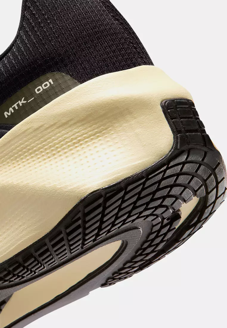 Metro Tek Men's Shoes