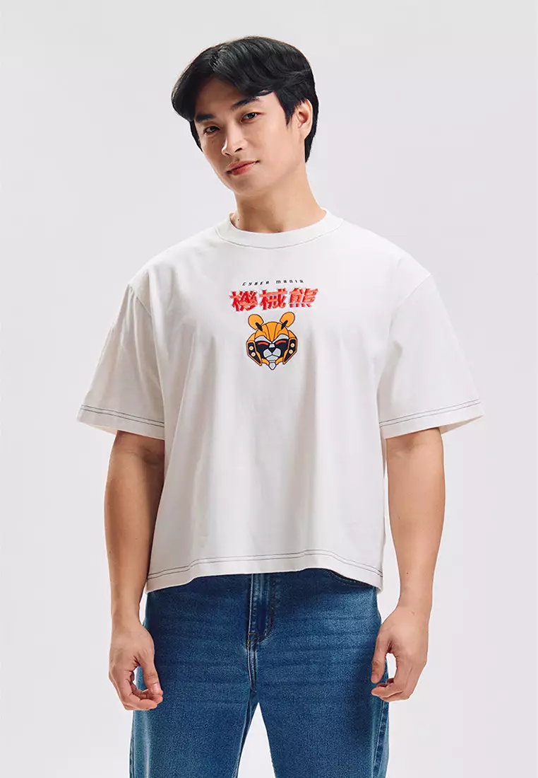 Cyber Mania Boxy T-shirt