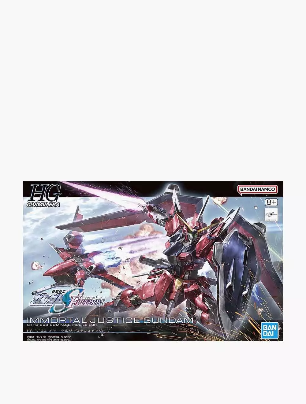 Gundam  Hg 1/144 Immortal Justice Gundam - GDM5066285