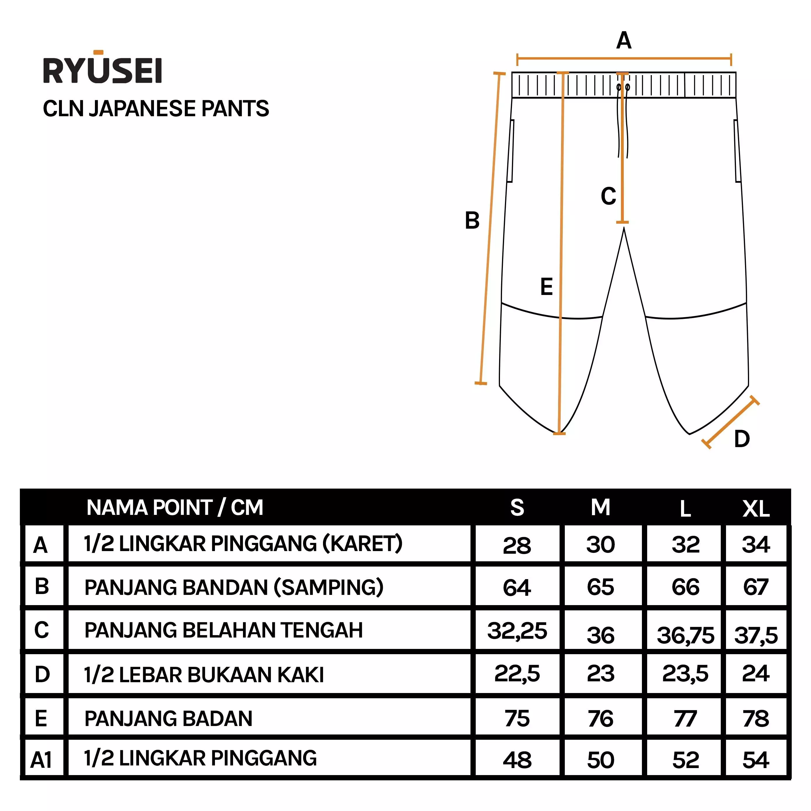 Japanese Pants Ken Black