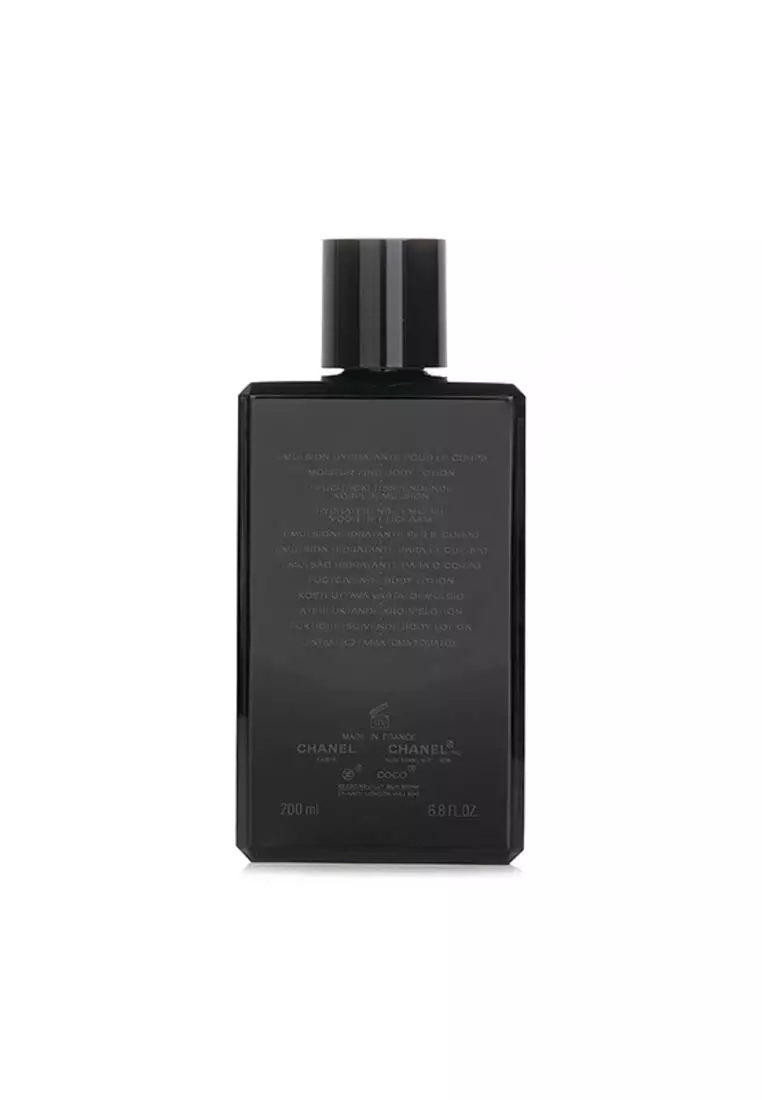 CHANEL - Coco Body Lotion 200ml/6.8oz