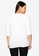 Only CARMAKOMA white Plus Size Time 3/4 Puff Sleeve Top 14652AA62844BBGS_1