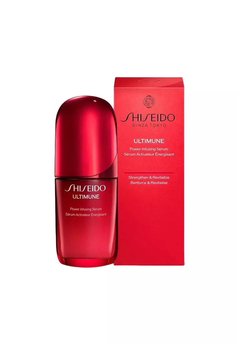 Ultimune Power Infusing Serum