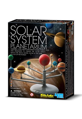 4M multi 4M KidzLabs / Solar System Planetarium 6C9EDTH9CDD532GS_1