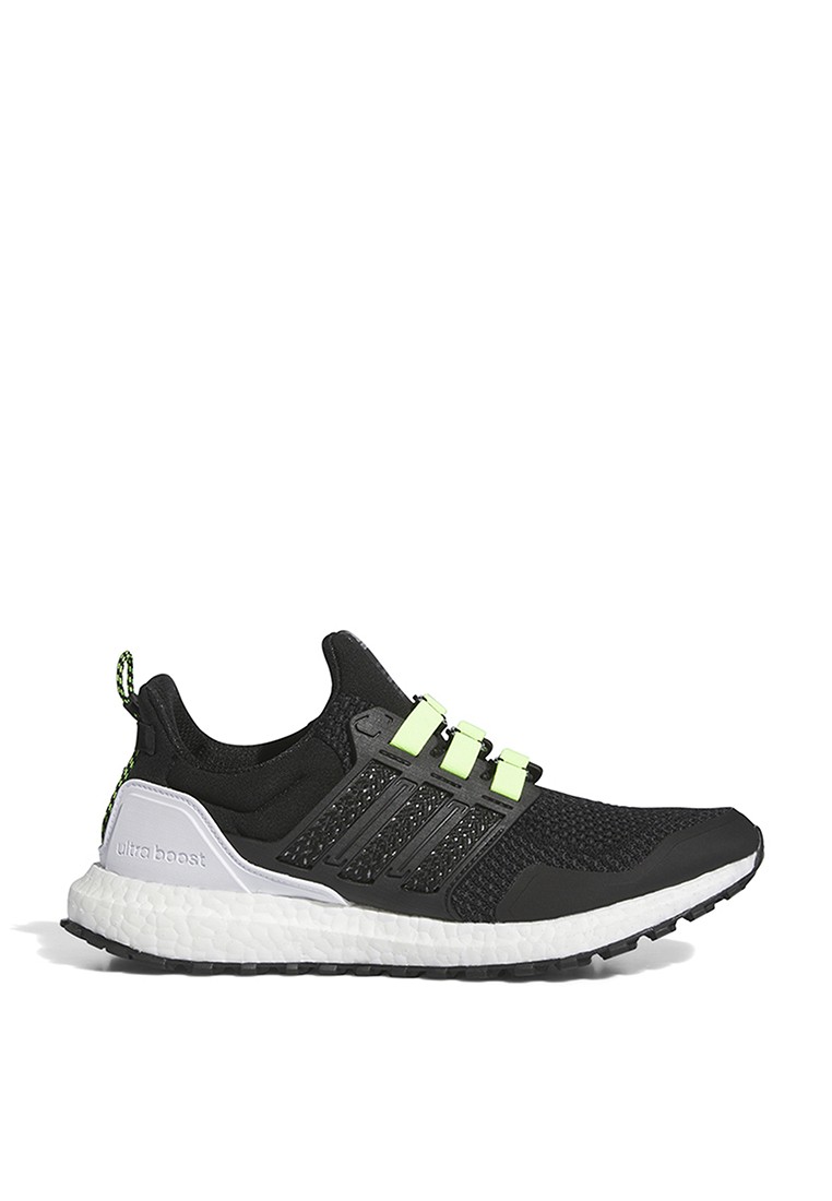 Ultra boost new arrivals outfits
