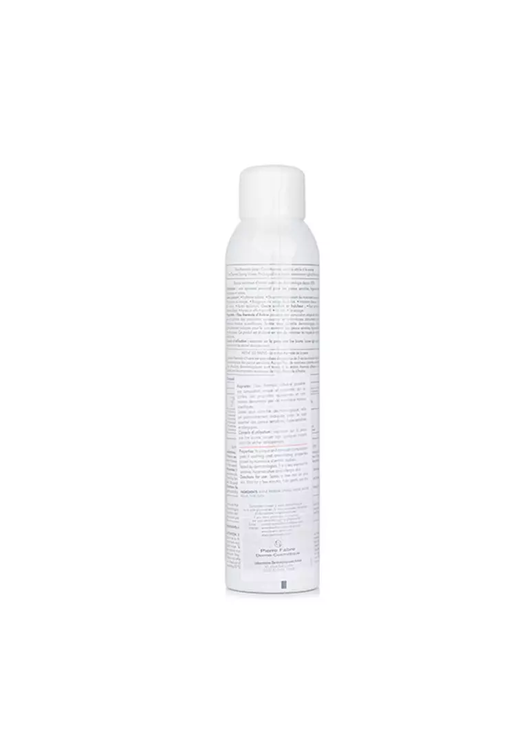 AVENE - (Aerosol) Eau Thermale Water Spray 300ml/10.5oz