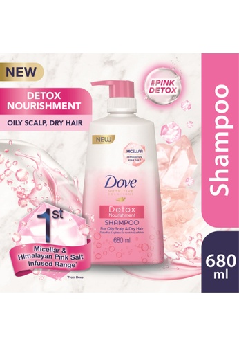 Buy Dove Dove Detox Nourishment Shampoo 680ml 2020 Online Zalora Singapore