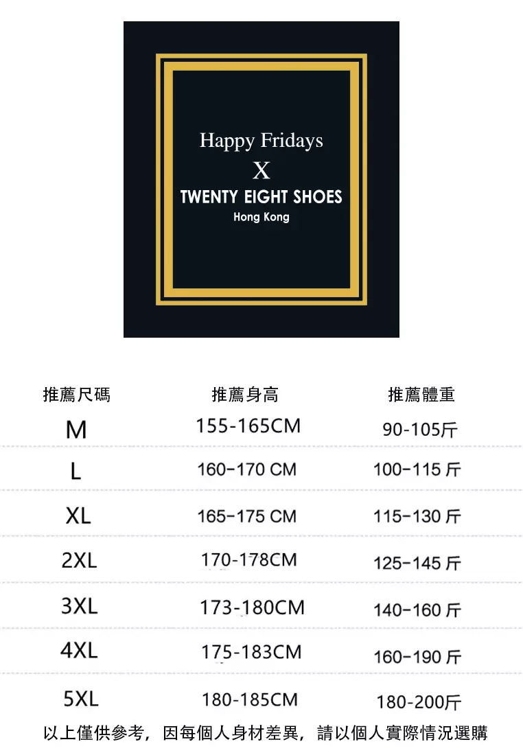 Loose Casual Capris Pants YCX-K821