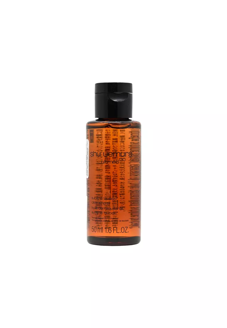 新品shu uemura ultime8 oil in cream 50ml2つ ultime8 琥珀潔顏油| JAPAN DUTY FREE's Duty Free Article Pre