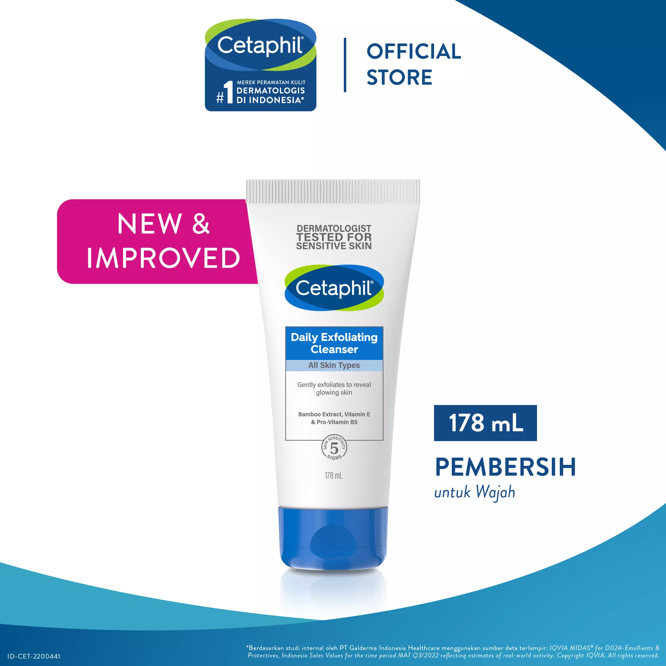 Cetaphil Daily Exfoliating Cleanser 178 ML