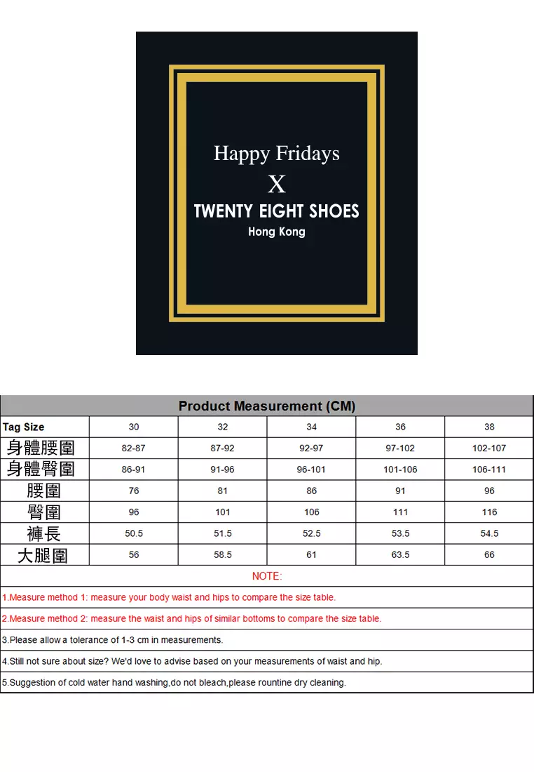 Straight Cropped Shorts AX019