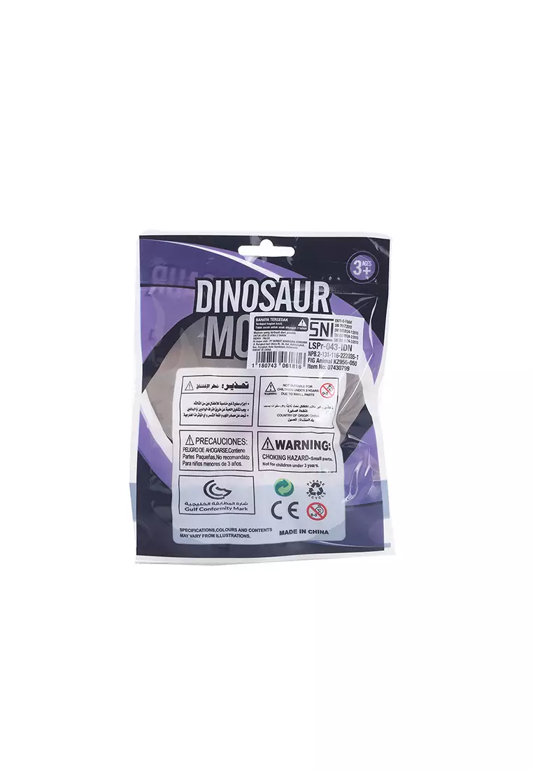 Mainan Dinosaurus Mini 7cm Model Type B