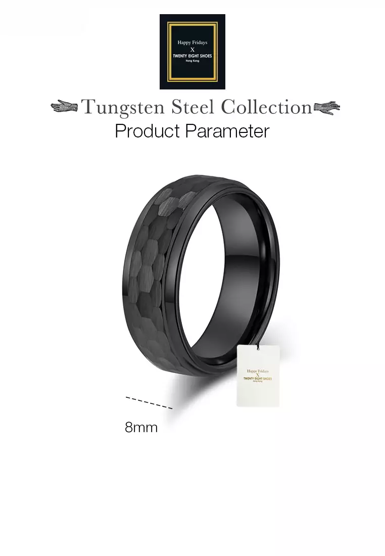 Textured Tungsten Carbide Ring JW QF-040