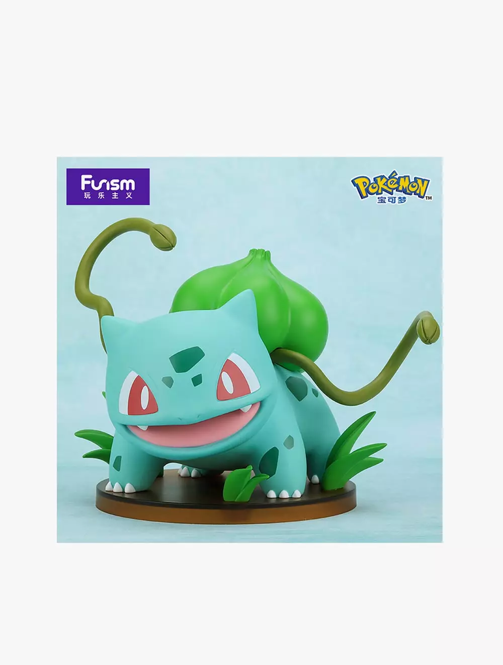 Funism Pokemon Prime Figure Bulbasaur -FUIMX2018