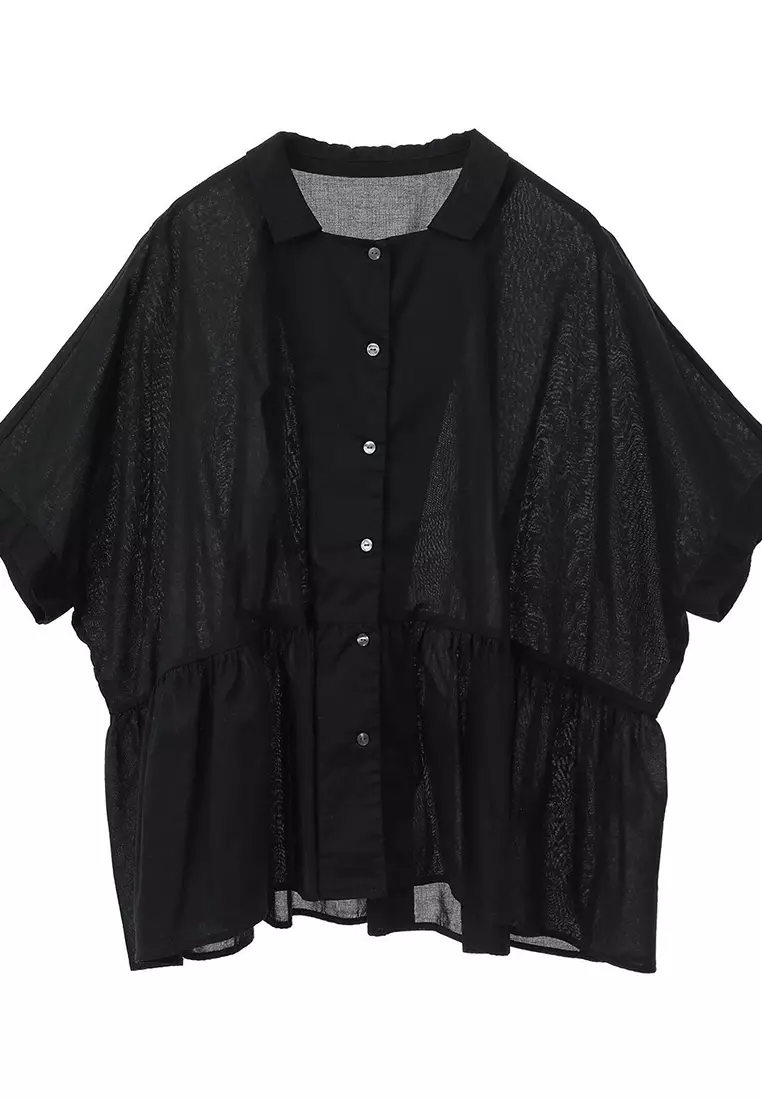 Craft Standard Boutique - Mizuho Peplum Blouse