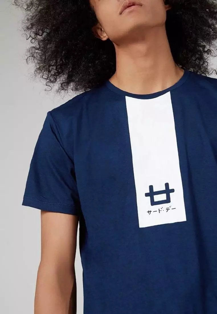 MT735O - s/s Men T-Shirt Tounge Logo nvXS