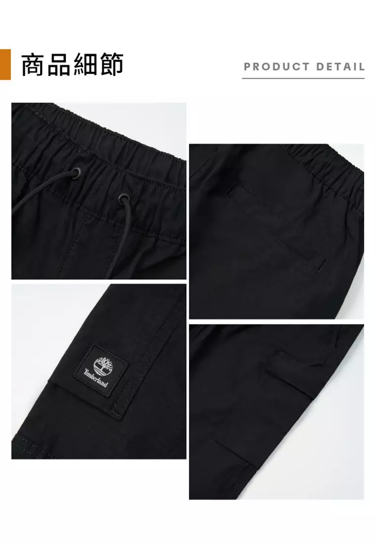 男款休閒工裝長褲