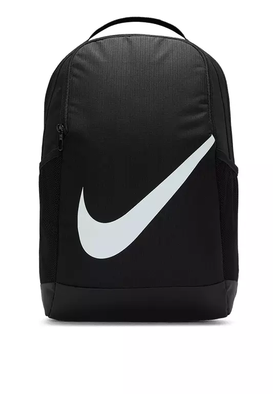 Brasilia Kids' Backpack (18L)