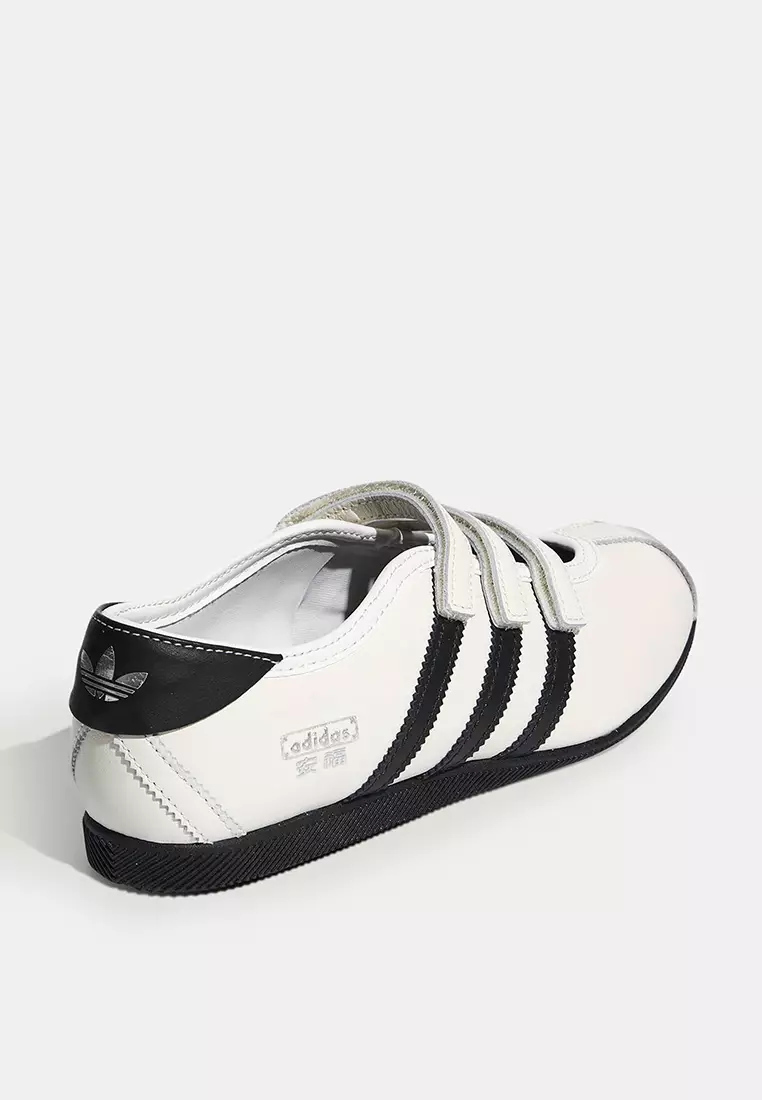 ANFU Trainers