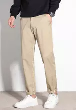 Elasticated Waist Slim Twill Pants