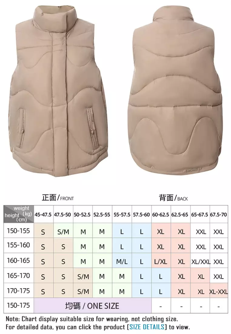 Solid Color Thermal Vest Cotton Jacket