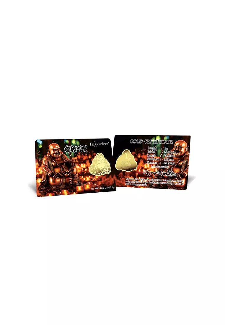 5G系列 999.9/24K足金 招財進寶卡片 (1克)