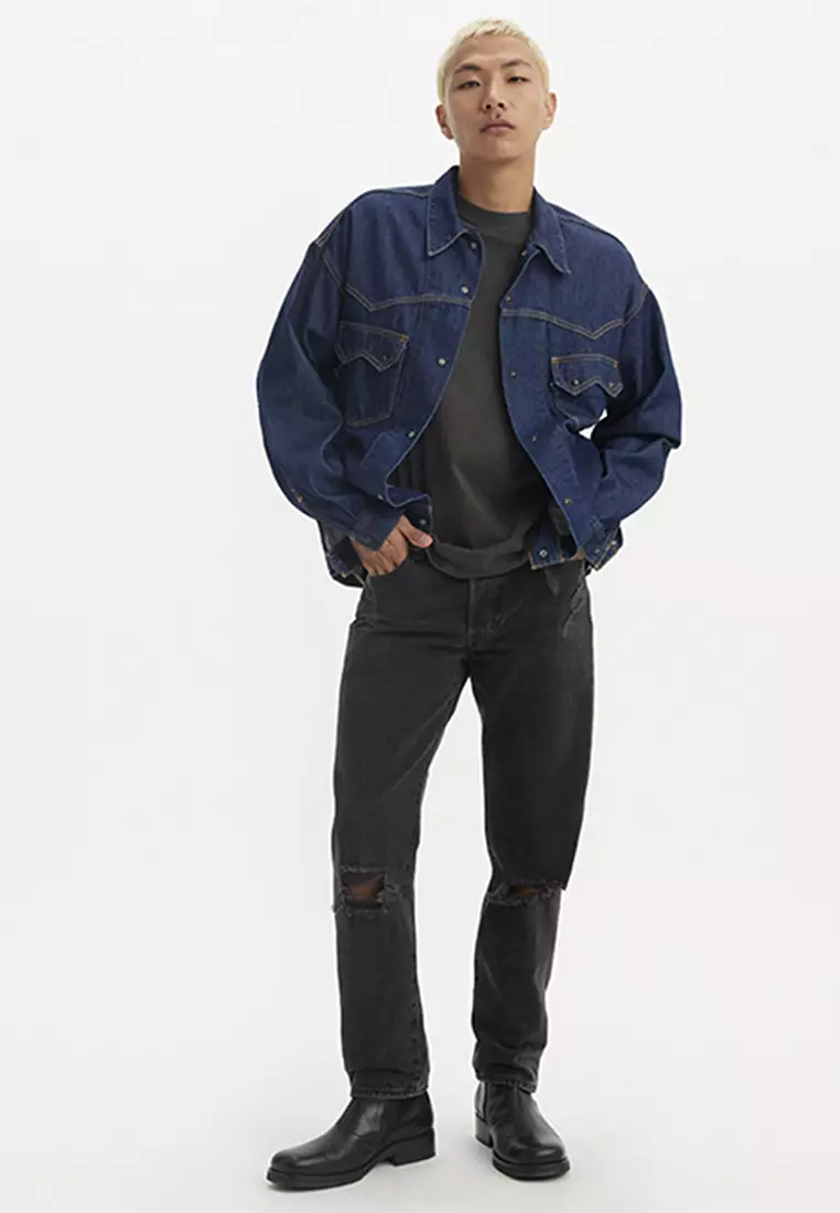 Levi's® 501® '54 牛仔褲 | 男裝