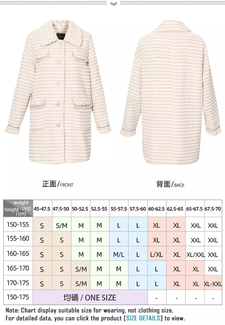Temperament Lady'S Plush Quilted Jacket
