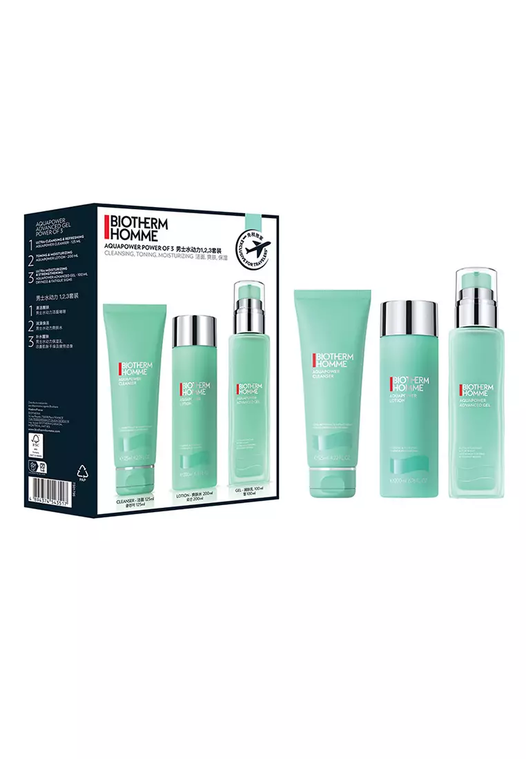 BIOTHERM HOMME フォース スプリーム パワー オブ 3 セット Force Supreme Trio Anti Aging Skincare Set | Biotherm