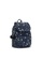 Kipling multi Kipling CAYENNE S Orbital Joy Backpack FW22 L3 31916ACE715535GS_4