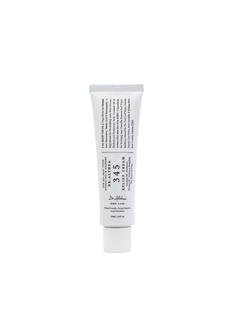 DR. ALTHEA 345 Relief Cream 50ml x 2