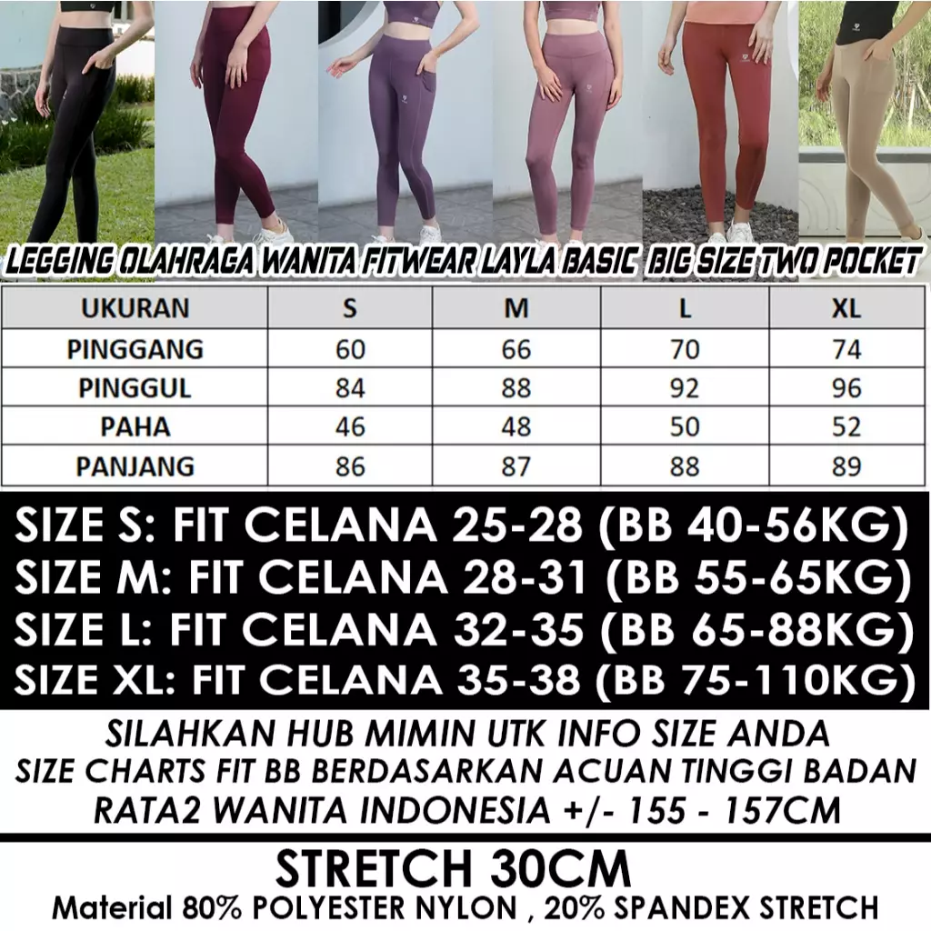 Fitwear - Legging Big Size Olahraga Wanita LAYLA ACTIVE 2 POCKET - LAVENDER