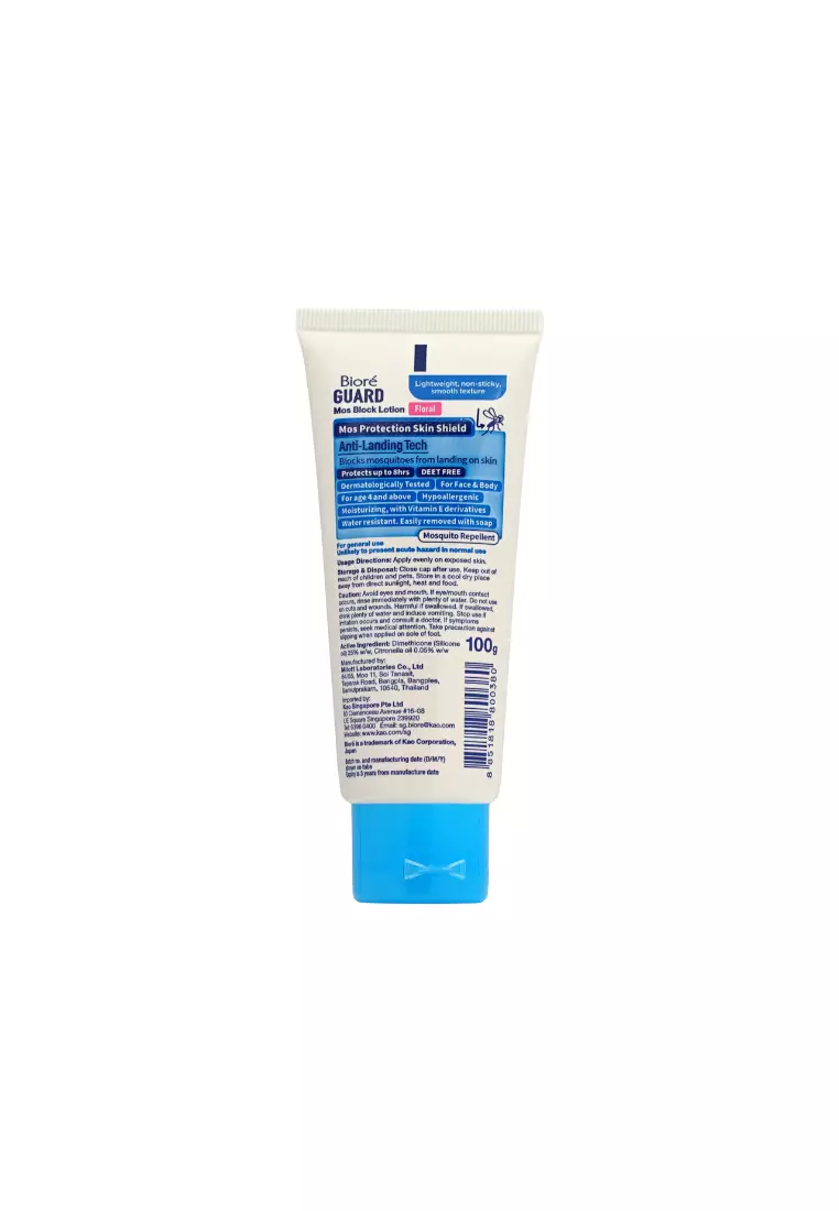Biore Guard Mos Block Lotion Floral 100G