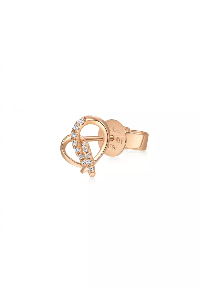 Promessa 18K Rose Gold 0.03 Carat (G-H Color, SI1-SI2 Clarity) Diamond Love Knot Single Stud Earring for Women 92553E - Right (Sold Single Not Pair)