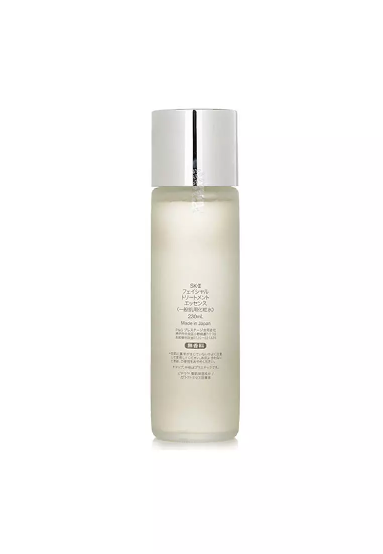 SK-II - 護膚精華（神仙水）(旅遊限定版) 230ml/7.67oz