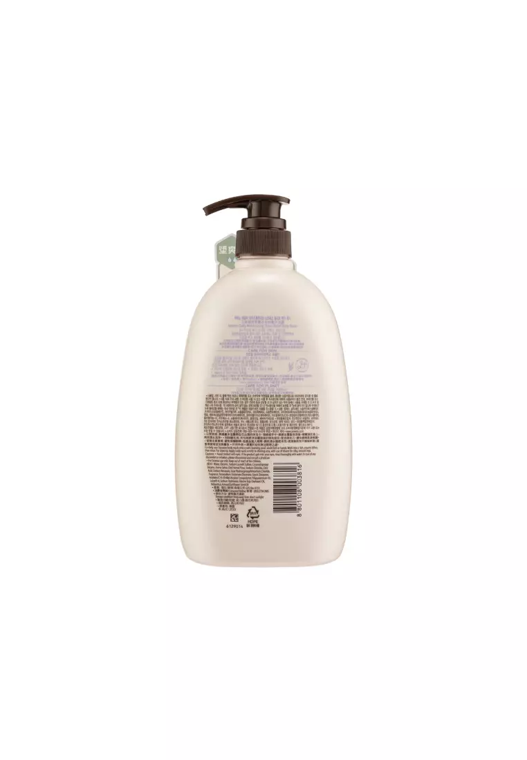 Aveeno Stress Relief Body Wash (1000ml)