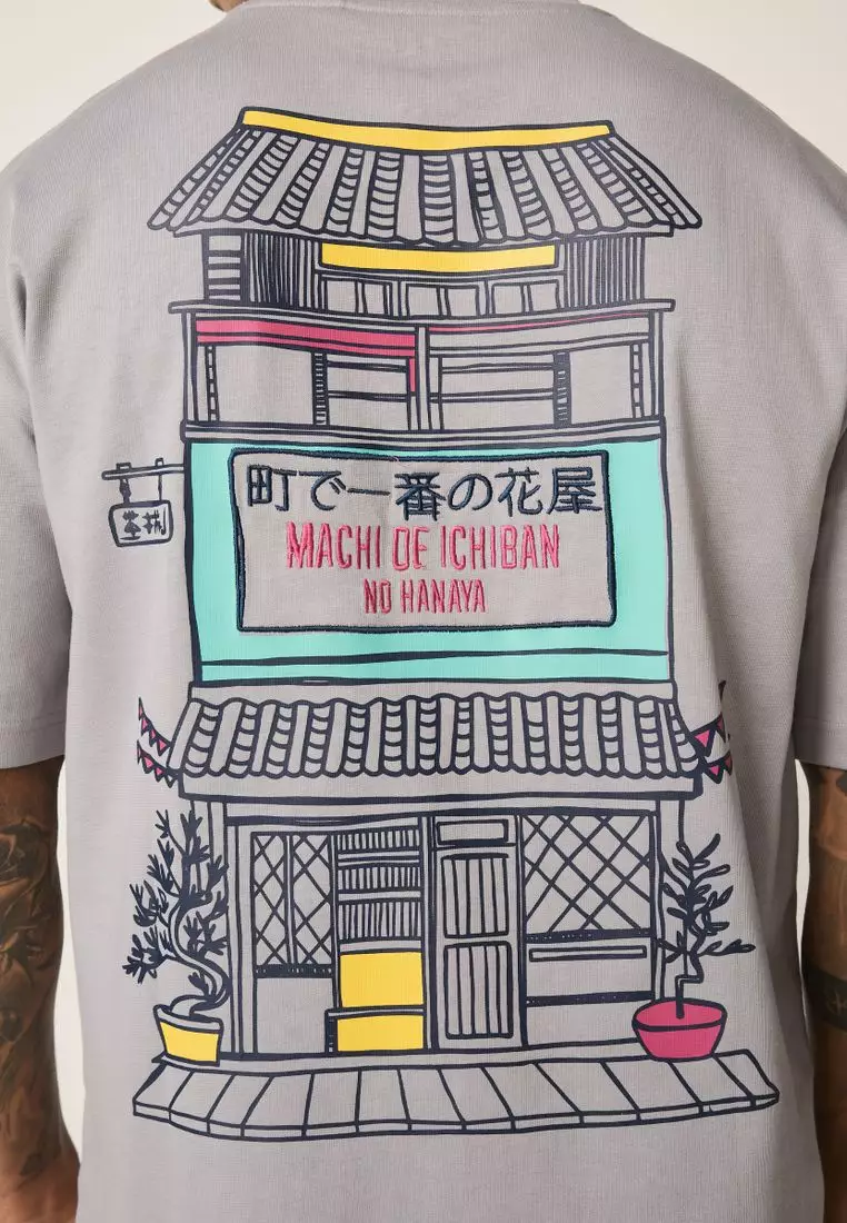 Graphic Print Heavy Weight T-Shirt Relaxed Fit
