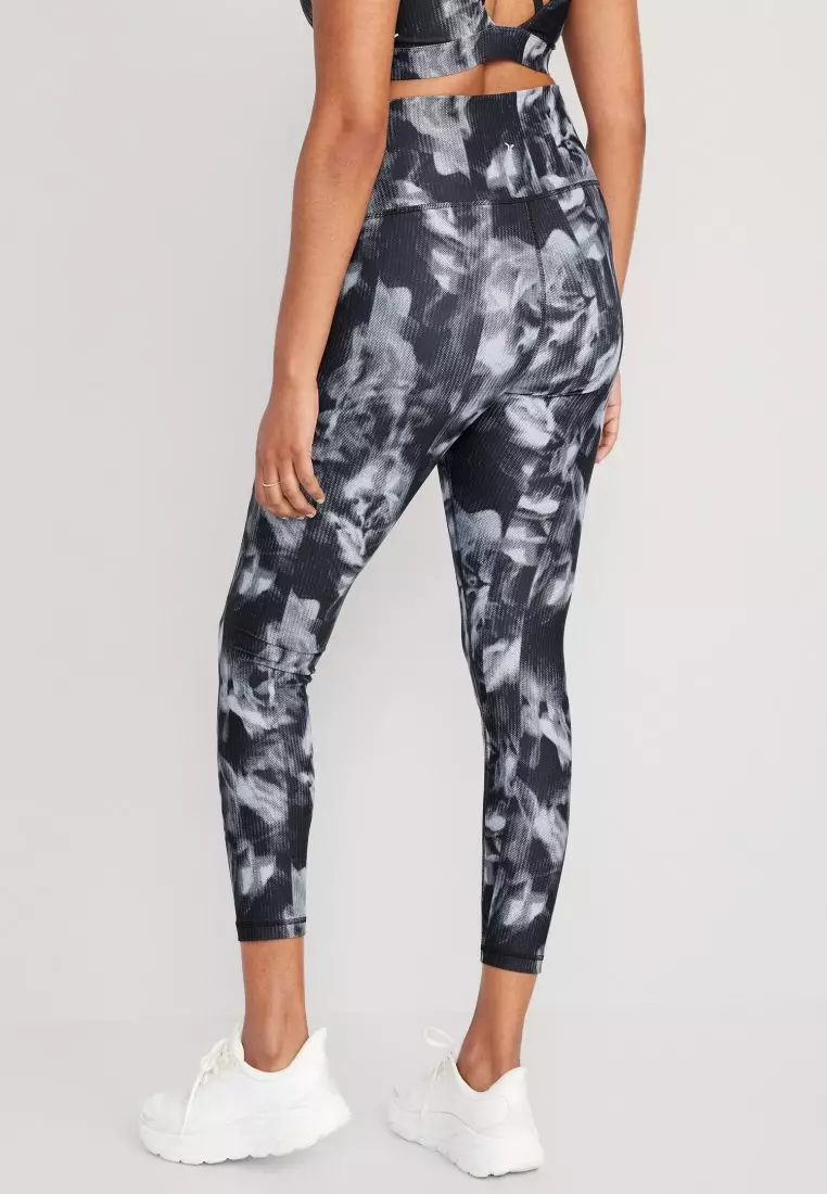 High-Waisted PowerSoft 7/8 Leggings
